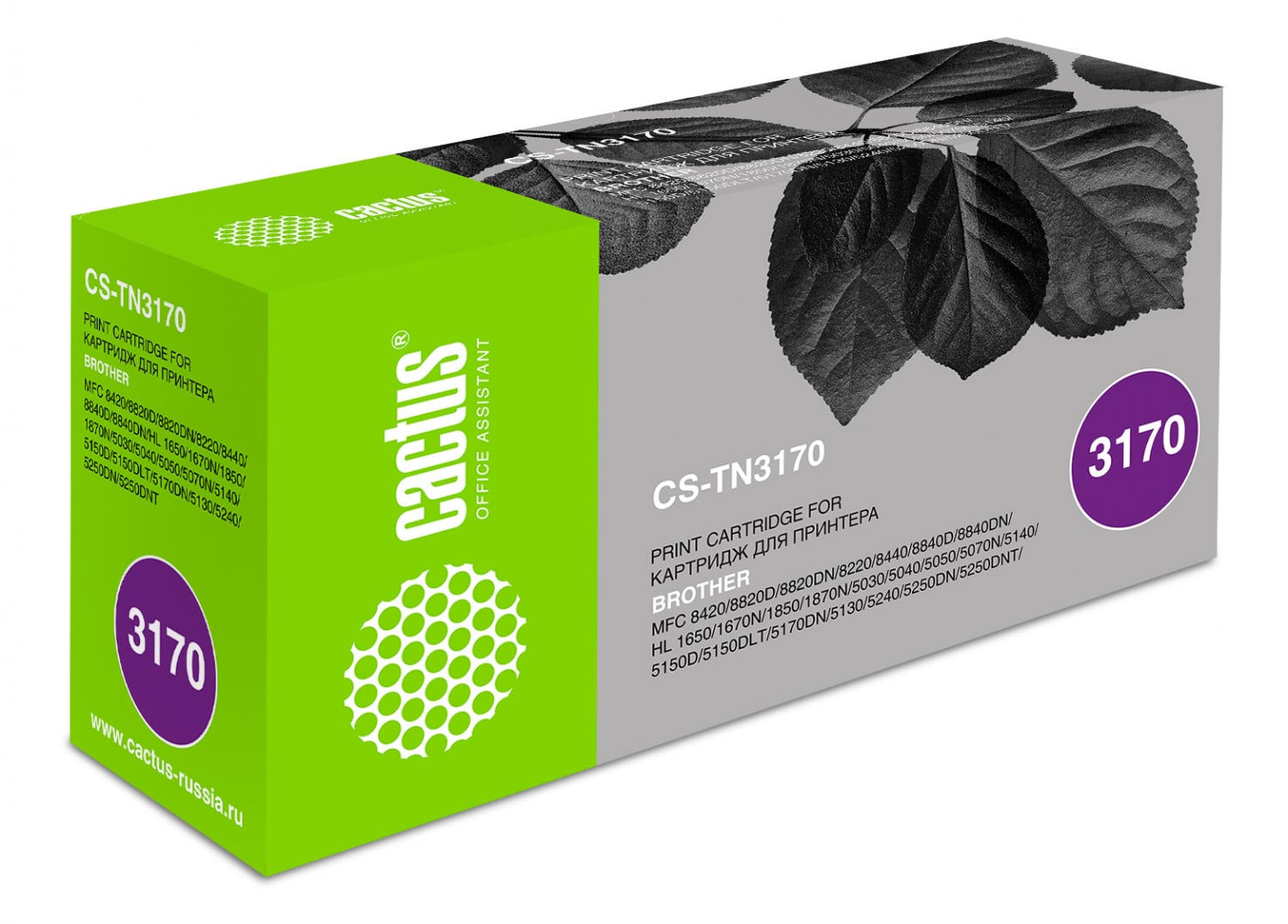 TN-3170_CACTUS Картридж (CS-TN3170) для  Brother HL-5240/5250DN/5270/DCP8060/8065DN/MFC8860DN (7000 стр.)