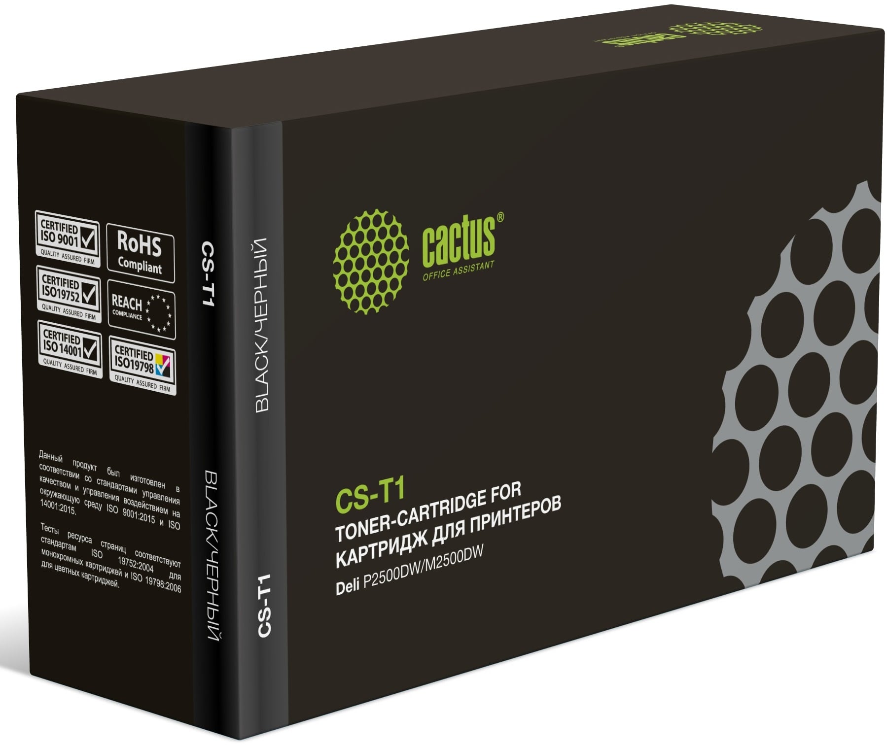 Картридж лазерный Cactus CS-T1 (T1) черный (3500 стр.) для Deli P2500DW/M2500DW