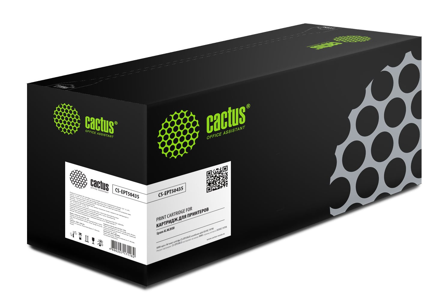 -/ Картридж лазерный Cactus CS-EPT50435 S050435 черный (8000стр.) для Epson AL M2000