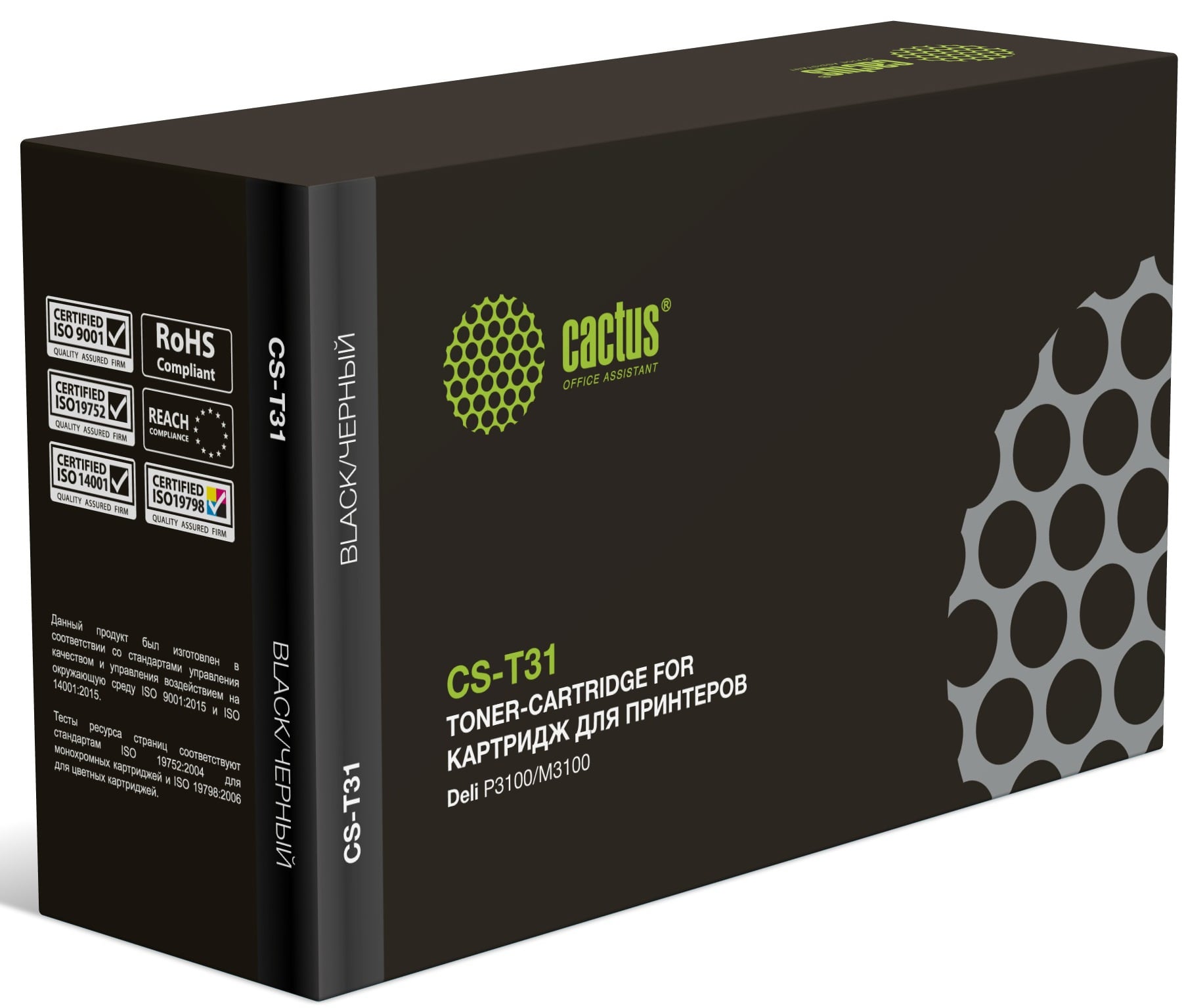 Картридж лазерный Cactus CS-T31 CS-T31 черный (3500 стр.) для Deli P3100/M3100