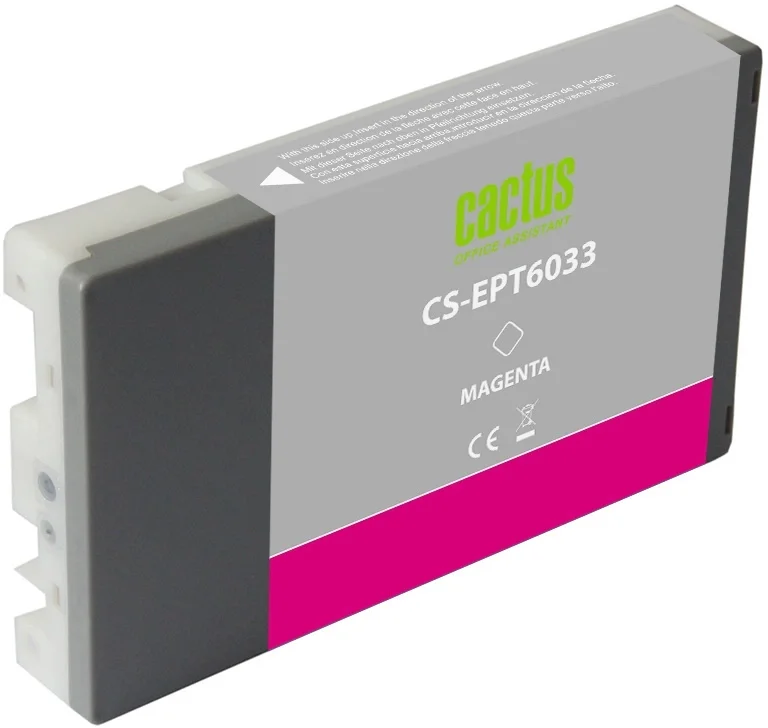 Картридж струйный Cactus CS-EPT6033 (T6033) пурпурный пигментный (220 мл) для Epson Stylus PRO 7880/9880