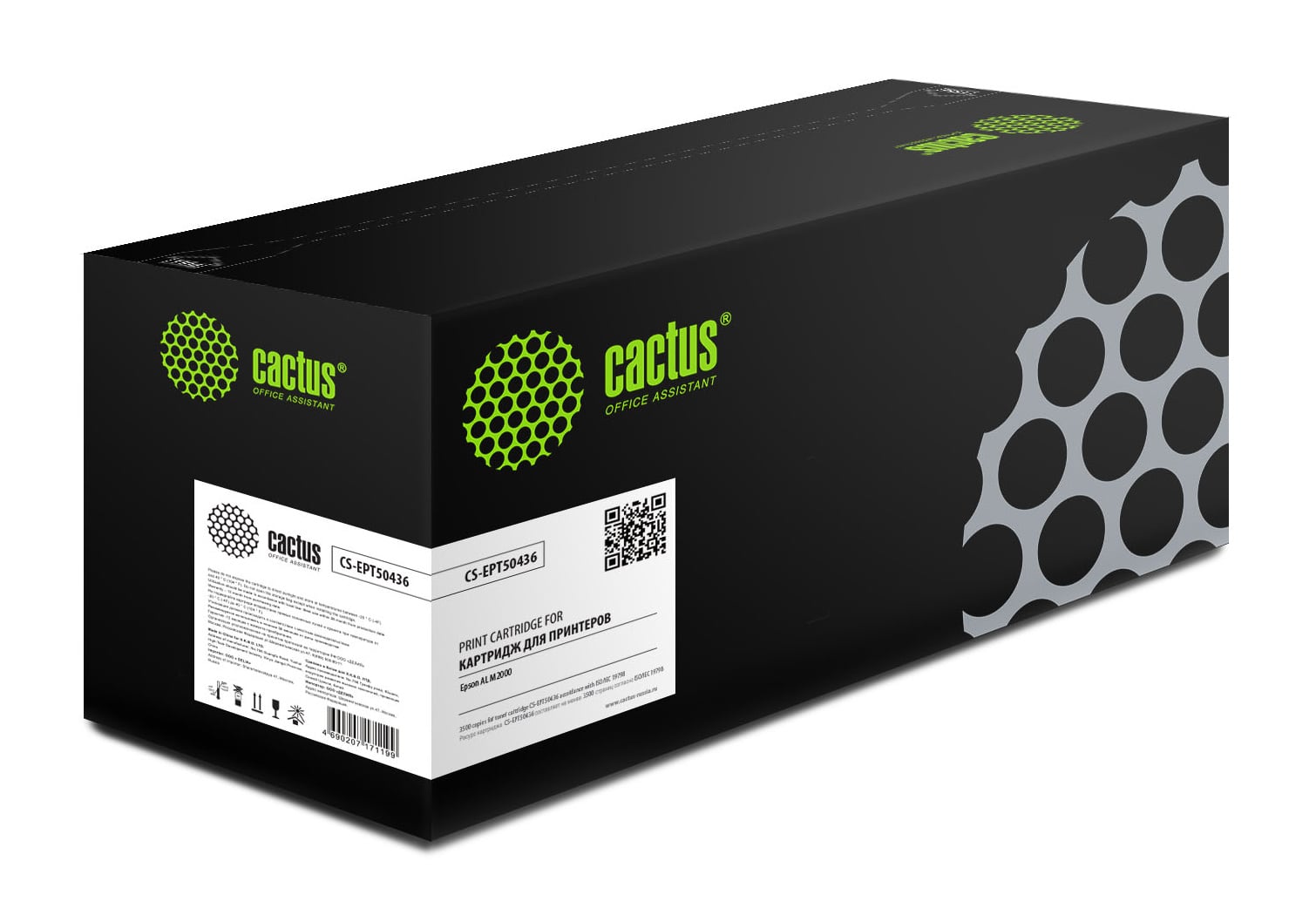 -/ Картридж лазерный Cactus CS-EPT50436 S050436 черный (3500стр.) для Epson AL M2000