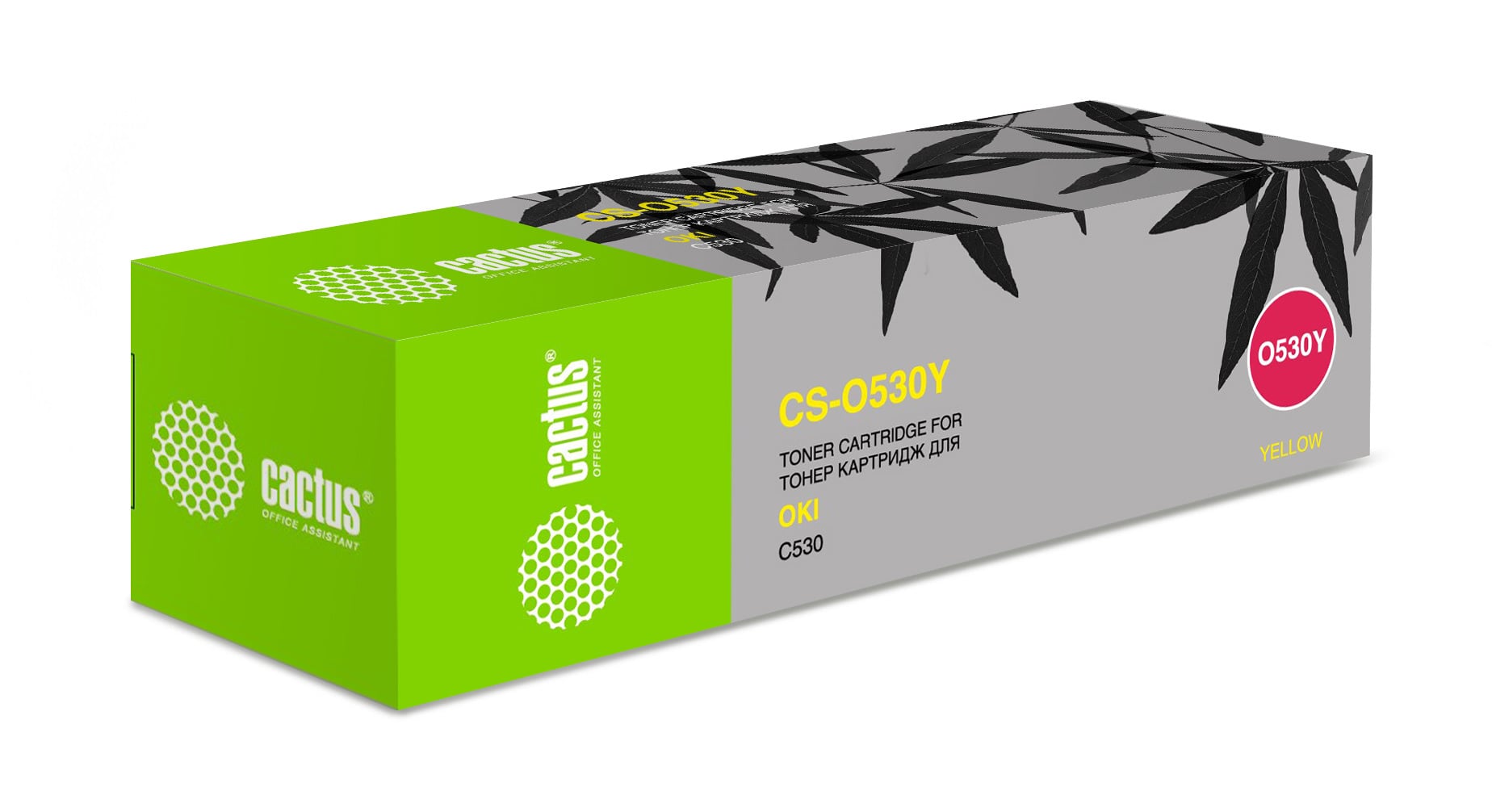 -/ Картридж лазерный Cactus CS-O530Y 44469752 желтый (5000стр.) для Oki C530
