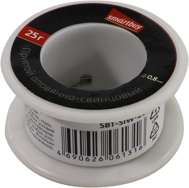 Smartbuy <SBT-SIW-25> Припой  (Sn60-Pb40, d=0.8мм, 25г)