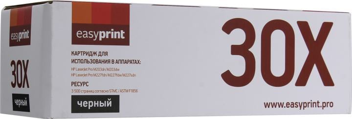 Картридж лазерный EasyPrint LH-30X, для HP LJ Pro M203d/M203dn/M203dw/M227d/M227fdn/M227fdw/227sdn, черный, 3500 стр.
