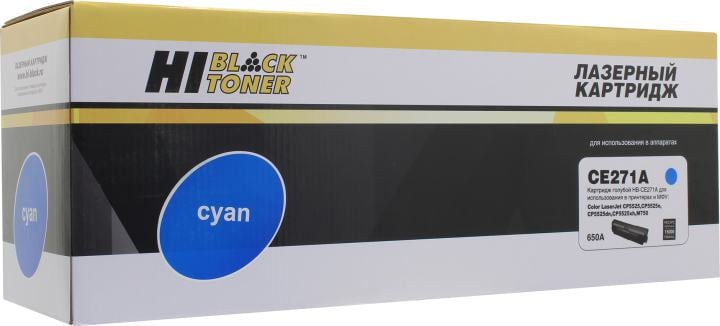 Картридж Hi-Black (HB-CE271A) для HP CLJ CP5520/ 5525/ Enterprise M750, Восстанов, C, 15K