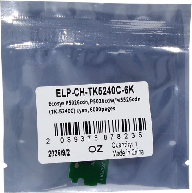 Чип <ELP-CH-TK5240C-6K> для Kyocera Ecosys  P5026cdn/P5026cdw/M5526cdn  (TK-5240C)  Cyan, 6K