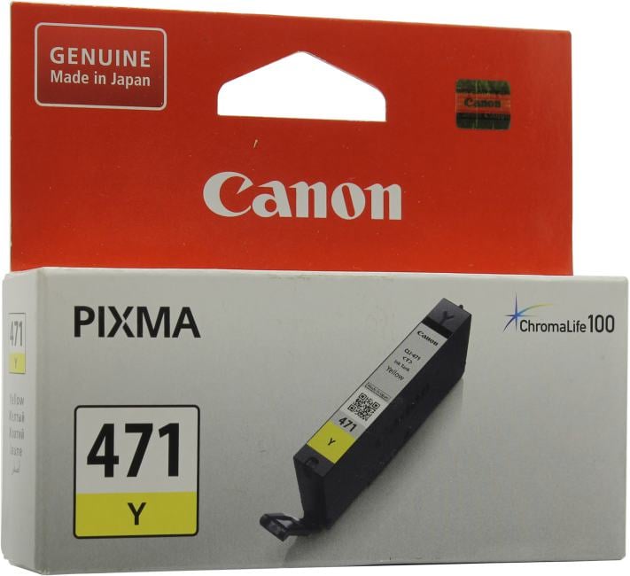 Чернильница Canon CLI-471Y XL Yellow для PIXMA MG5740/6840/7740