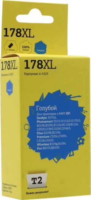 Картридж струйный T2 IC-H323 (CB323HE №178XL) для Deskjet 3070A/Photosmart 6510/7510/B110/C8583, голубой, с чипом, 750 стр