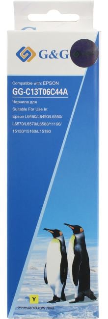 Чернила G&G GG-C13T06C44A-70мл  Yellow  для  Epson L6550/6570/11160/15150/15160
