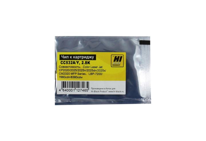 Картридж лазерный Hi-Black CC532A, желтый, 2800 стр.