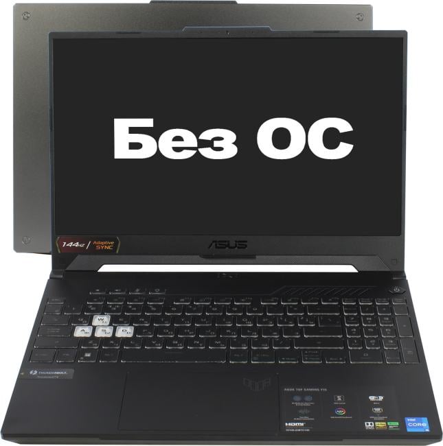 Ноутбук ASUS TUF FX506HC-HN004 15.6" FHD, Intel Core i5-11400H, 16Gb, 512Gb SSD, no ODD, NVidia RTX3050 4Gb, no OS, черн