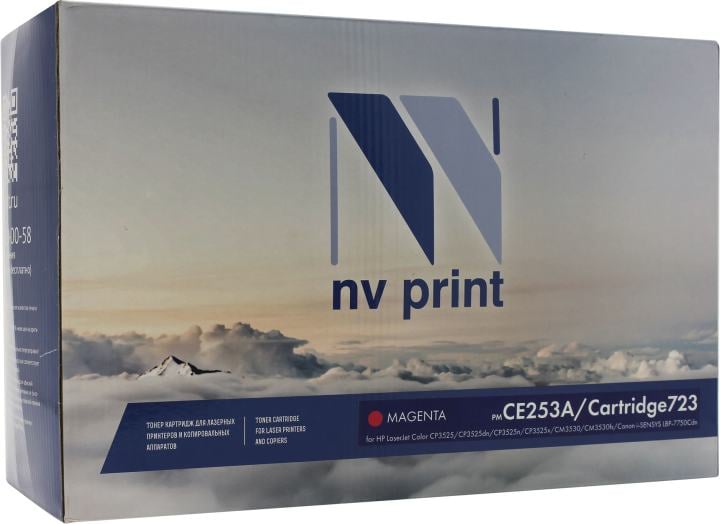 Картридж NV-Print аналог CE253A/Canon 723 Magenta для HP LJ  CP3525/3530MFP, Canon LBP7750
