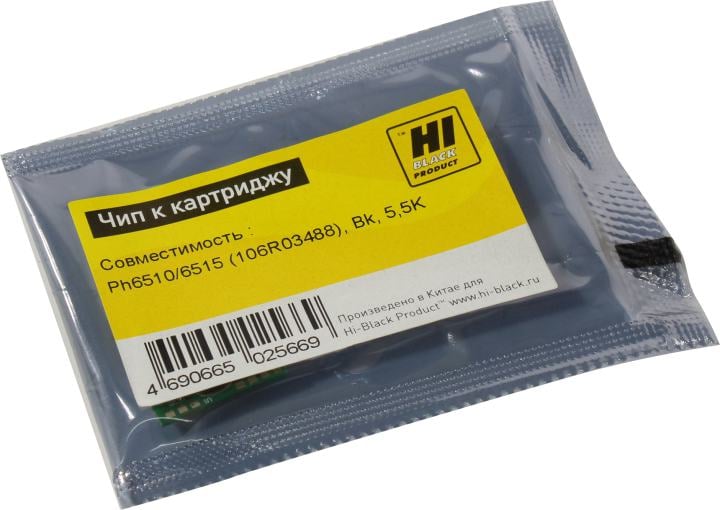 Hi-Black Чип к картриджу для Xerox  Phaser 6510/WC 6515