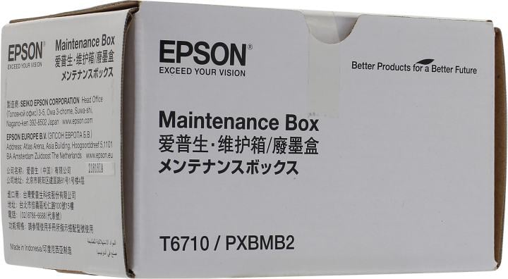 Epson <T6710/PXBMB2>  Maintenance  Box