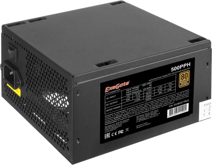 Блок питания ExeGate 500PPH-S-OEM +кабель  220V  <EX280577RUS-OEM-S>  500W (24+4x4+4x6/8пин)