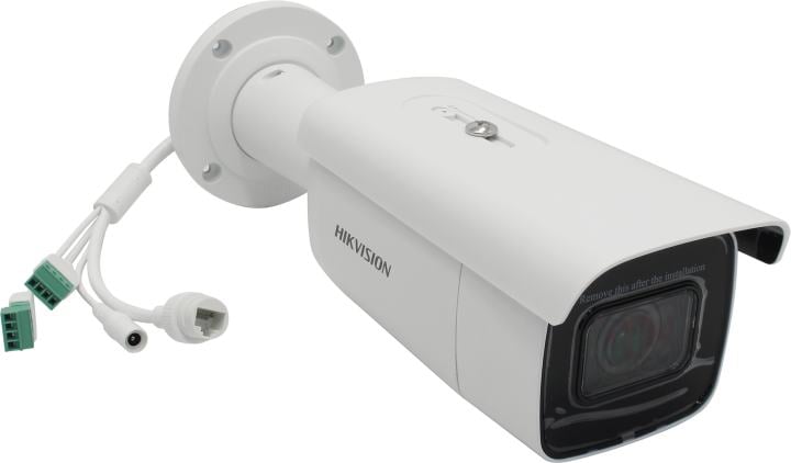 HIKVISION <DS-2CD2623G2-IZS 2.8-12mm D> (LAN, 1920x1080, microSD, f=2.8-12mm, EXIR)