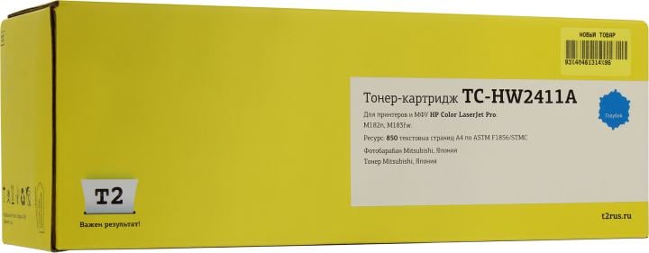T2  W2411A картридж TC-HW2411A  для HP Color LaserJet Pro M182n/M183fw (850 стр.) Голубой, с чипом