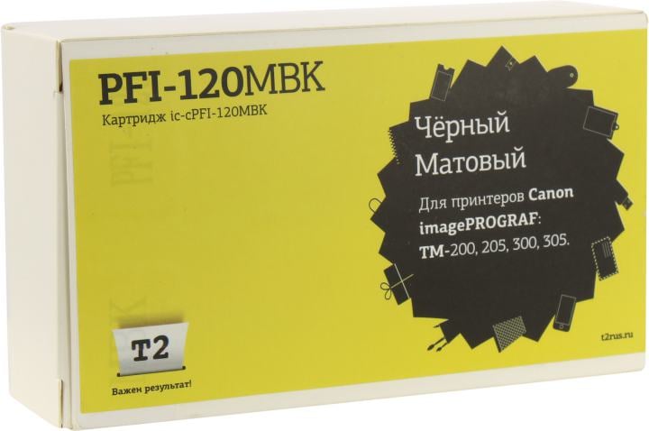 Картридж струйный T2 IC-CPFI-120MBK, матовый черный, для Canon imagePROGRAF