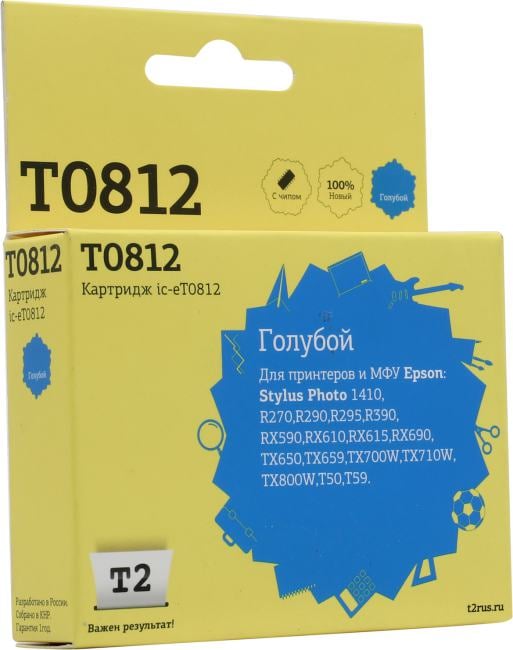 T2 C13T08124A/C13T11124A  (IC-ET0812) Картридж для  Epson Stylus Photo R270/R290/R390/RX690/TX700, голубой, с чипом