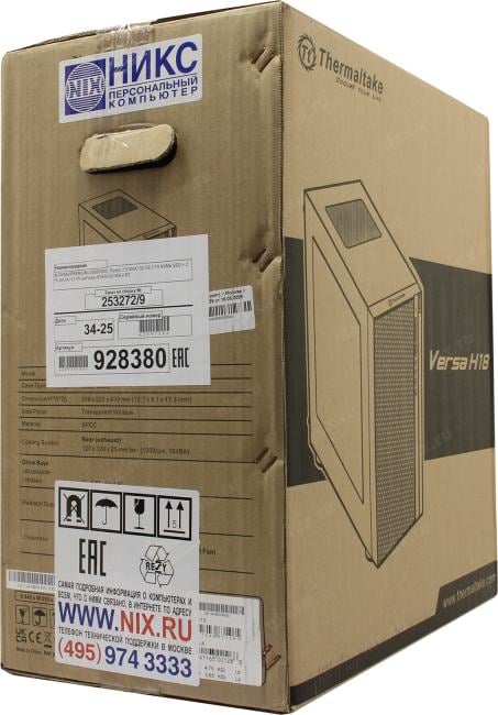 X6000Ma/PREMIUM (Z0928380): Ryzen 7 5700X/ 32 Гб/ 2 Тб NVMe SSD + 2 Тб SATA/ 12 Гб GeForce RTX5070/  WiFi/  BT
