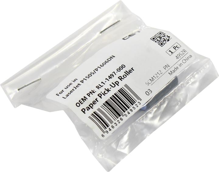 CET <4952R> Ролик подхвата для  HP LaserJet P1505/M1522/P1606/M1536