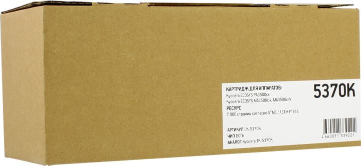 Тонер-картридж EasyPrint LK-5370K для Kyocera ECOSYS PA3500cx/MA3500cix/MA3500cifx (7000 стр.) черный, с чипом