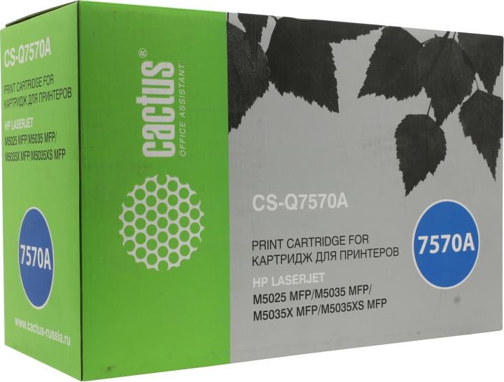 Картридж Cactus  CS-Q7570A  для  HP M5025/5035