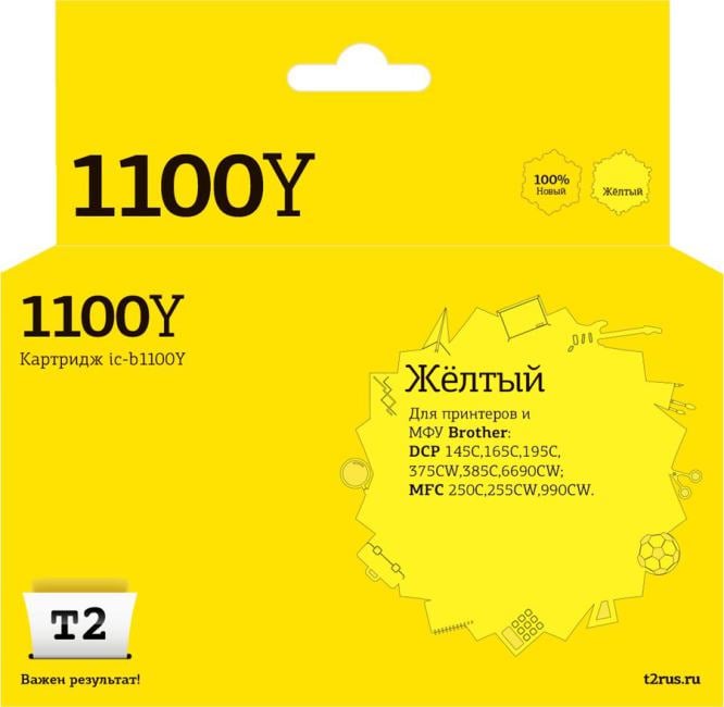 T2 LC-1100Y/LC-980Y Картридж для Brother DCP-145C/165C/185C/365CN/375CW/385C/395CN/585CW,J715W,6690CW,MFC-250C/290C/490CW/J790CW/990CW, желтый
