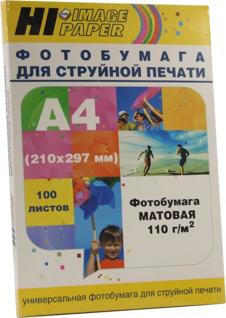 Hi-Image Paper <MC110-A4-100> (A4, 210x297мм, 100 листов, 110  г/м2) бумага матовая