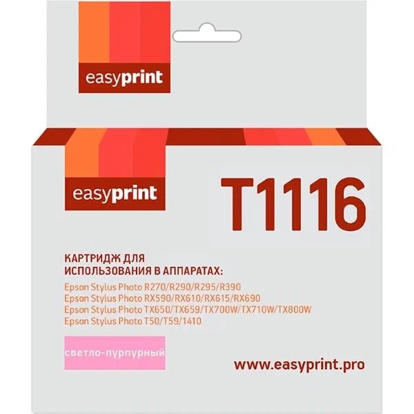 Картридж EasyPrint IE-T1116 для Epson Stylus Photo  R270R/290/R390/RX690/TX700,  светло-пурпурный,  с чипом