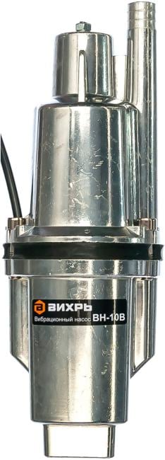 Вибрационный насос Вихрь ВН-10В (4")