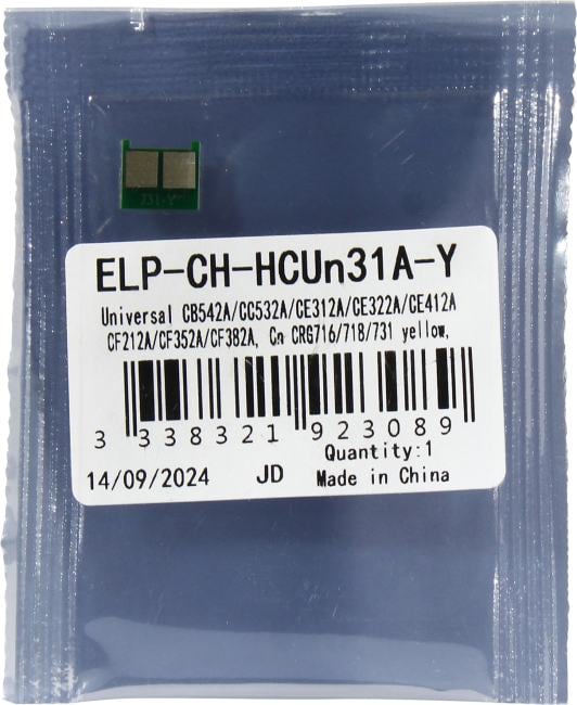 <ELP-CH-HCUn31A-Y>  Чип  для  CB542A,CC532A,CE312A/CE322A/CE412A/CF212A/CF352A/CF382A Yellow