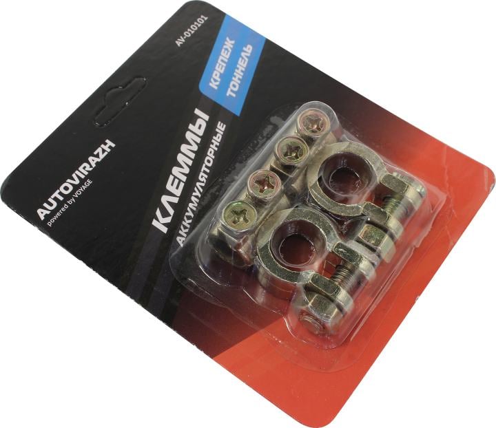 AUTOVIRAZH  <AV-010101> Клеммы аккумуляторные