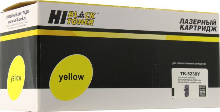 Тонер-картридж Hi-Black (HB-TK-5230Y) для Kyocera P5021cdn/M5521cdn, Y, 2,2K