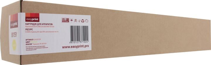 Easyprint  TK-8115Y Тонер-картридж LK-8115Y для Kyocera ECOSYS M8124cidn/M8130cidn (6000 стр.) желтый, с чипом