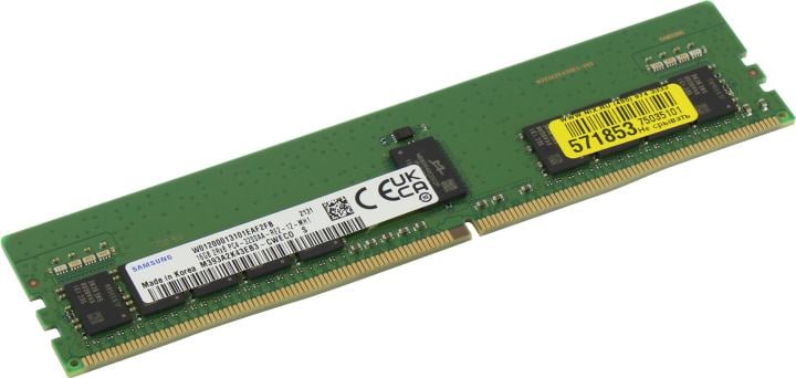 Оперативная память Samsung DDR4  16GB RDIMM (PC4-25600) 3200 Mbps ECC Reg Dual Rank 1.2V (M393A2K43EB3-CWE), 1 year, OEM, clean pull