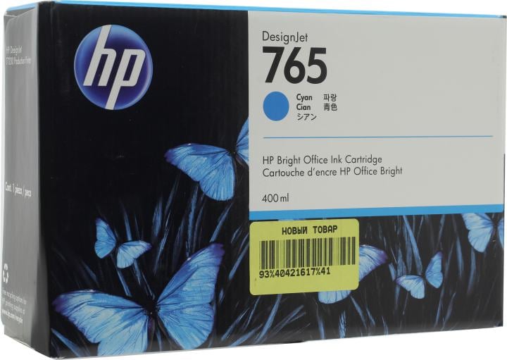 Картридж HP F9J52A струйный HP 765, ligh-blue {Designjet T7200, (400мл)}