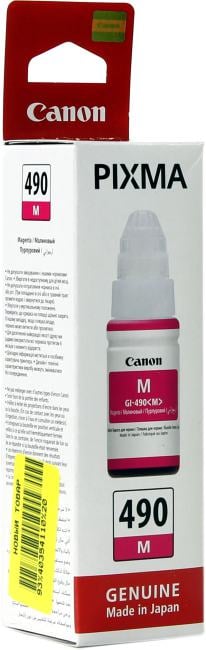 Чернила Canon GI-490 M, 70мл, пурпурный, оригинальные, для Canon PIXMA G1400/G2400/G3400