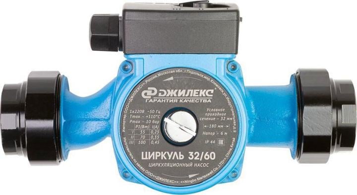 Насос Джилекс ЦИРКУЛЬ 32/60, циркуляционный, 100 Вт, 3,8 м³/ч, 6 м