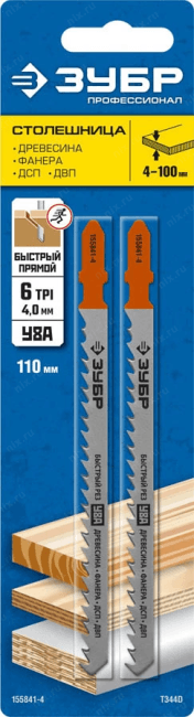 Полотна Зубр "ПРОФЕССИОНАЛ", T344D, для эл/лобзика, Cr-V, по дереву, T-хвост., шаг 4мм, 110мм, 2шт 155841-4_z02