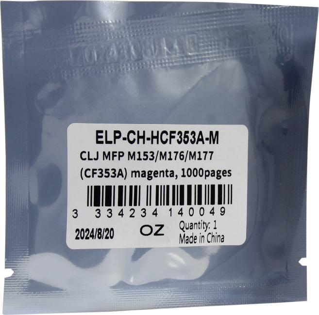 <ELP-CH-HCF353A-M> Чип для картриджа  CF353A Magenta, 1K