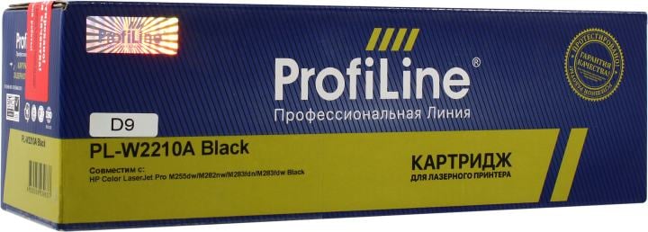 Картридж лазерный ProfiLine PL-W2210A (№207A) для принтеров HP Color LaserJet Pro M255dw/M282nw/M283fdn/M283fdw черный 1350 копий