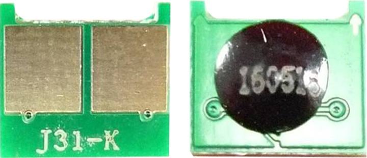 <ELP-CH-HCUn31A-K> Чип универсальный для CB540/435/436,CC530,CE255/278/285/310/320/410/505,CF210/280