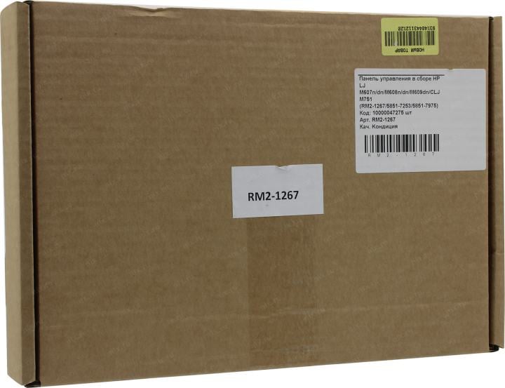 RM2-1267 Панель управления в сборе HP LJ M607n/dn/M608n/dn/M609dn/CLJ M751 (RM2-1267/5851-7253/5851-7975)
