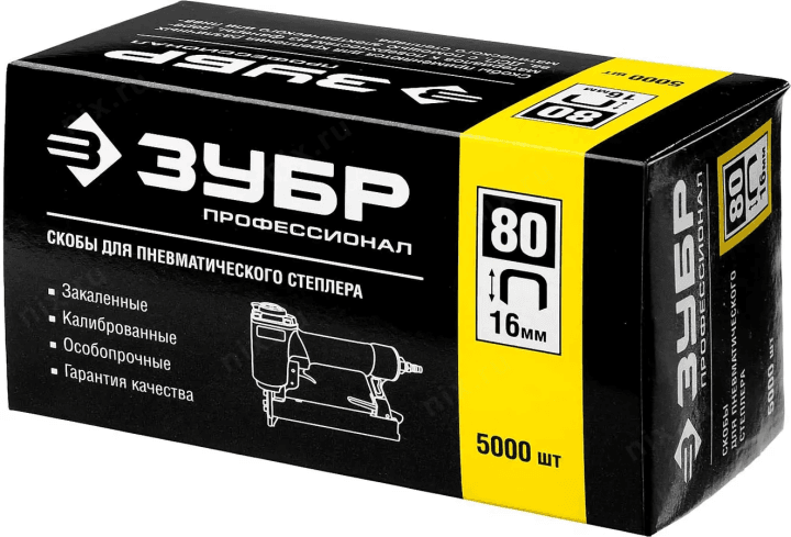 Скобы тип 80 ЗУБР , 16 мм, особотвердые, "ПРОФЕССИОНАЛ" 31880-16, 5000 шт 31880-16