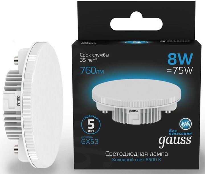 GAUSS 108008308 Лампа светодиодная LED 8 Вт 760 Лм 6500К холодная GX53 таблетка  Black Gauss (108008308)