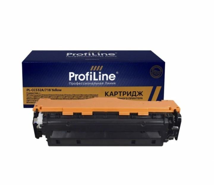 Картридж лазерный ProfiLine PL-CC532A/718 для принтеров HP CLJ CP2025n/CP2025dn/CP2025x/CM2320n/CM2320nf/CM2320fxi/Canon LBP-7200C/7210CDN/MF8350CDN Yellow 2800 копий
