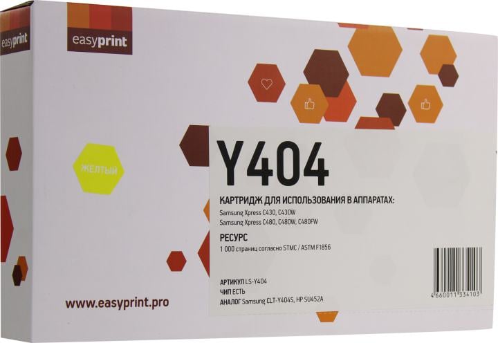 Картридж EasyPrint LS-Y404 Yellow для  Samsung  SL-C430/C430W/C480/C480W/C480FW