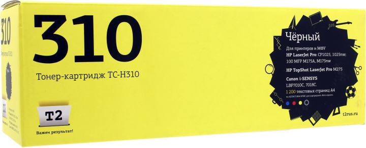 T2 CE310A Картридж (TC-H310) для LaserJet CP1025/1025nw/Pro100MFP M175A/Pro100 M175nw/i-Sensys LBP7010C/LBP7018C Cartrige 729Bk (1000стр.) черный с чипом